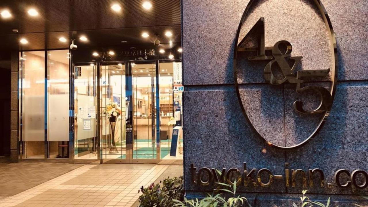 Toyoko Inn Nihombashi Bakurocho Tokio Exterior foto